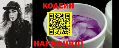 экстази Малгобек