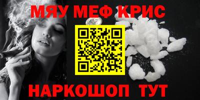 экстази Малгобек