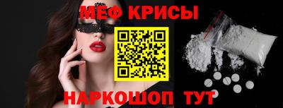 сатива Мариинск