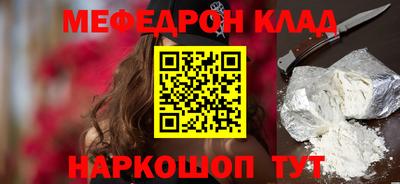 экстази Малгобек