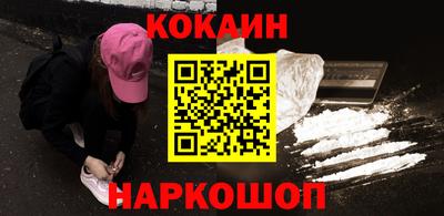 экстази Малгобек