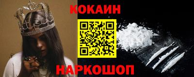 стафф Малоярославец