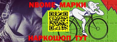 сатива Мариинск