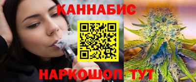 стафф Малоярославец