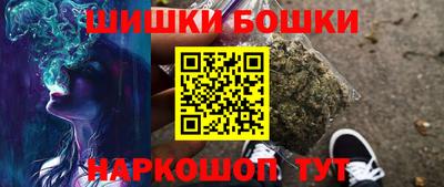 стафф Малоярославец