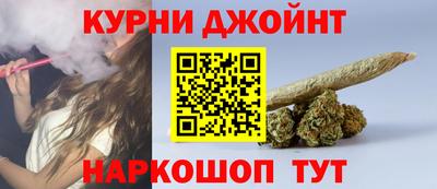 экстази Малгобек