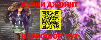 экстази Малгобек