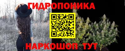 экстази Малгобек
