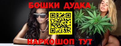 сатива Мариинск