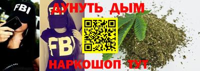 стафф Малоярославец