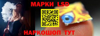 экстази Малгобек