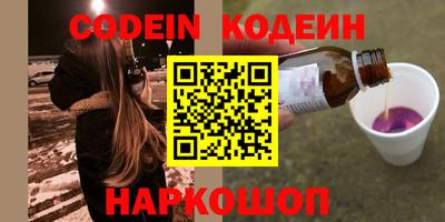 экстази Малгобек