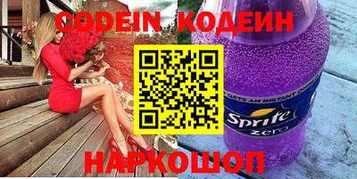 экстази Малгобек