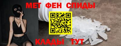 экстази Малгобек