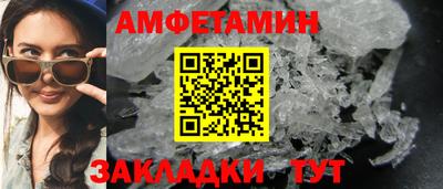 экстази Малгобек