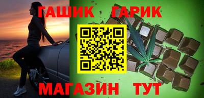 сатива Мариинск
