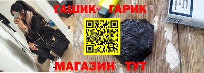 экстази Малгобек