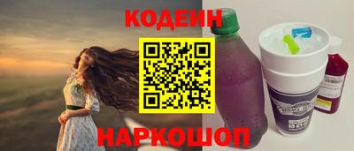 сатива Мариинск