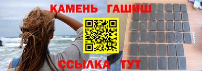 стафф Малоярославец