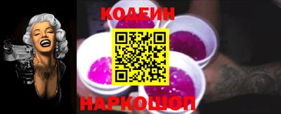 стафф Малоярославец