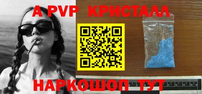 экстази Малгобек