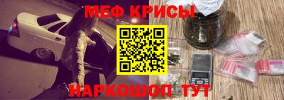 экстази Малгобек