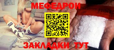 экстази Малгобек