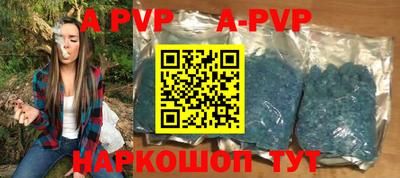 стафф Малоярославец